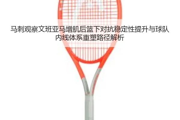 img_1781728927025_2232_1_432.jpg